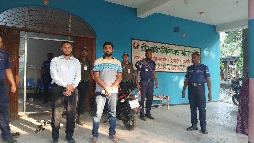 ভেড়ামারায় ভ্রাম্যমান অভিযানে ক্লিনিকে জরিমানা ও কার্যক্রম বন্ধের নির্দেশ