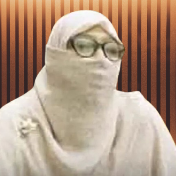 গাজীপুরে সংরক্ষিত নারী আসনে জামায়াতের মনোনয়ন পেলেন নাজমুন নাহার নিলু