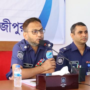 গাজীপুর জেলা পুলিশের মাসিক কল্যাণ সভা অনুষ্ঠিত-শ্রেষ্ঠ পুলিশ সদস্যদের কাজের স্বীকৃতি ও সম্মাননা