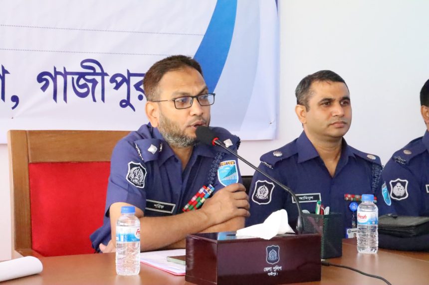 গাজীপুর জেলা পুলিশের মাসিক কল্যাণ সভা অনুষ্ঠিত-শ্রেষ্ঠ পুলিশ সদস্যদের কাজের স্বীকৃতি ও সম্মাননা