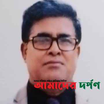 IMG-20260403-WA0034 কৃষকের অধিকার নিশ্চিতকরণে নতুন উদ্যোগ: কৃষক কার্ড : প্রফেসর ড. মো: আবু তালেব