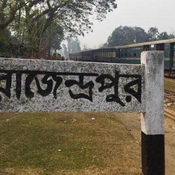 শ্রীপুরে এক নিমেষেই শেষ মা-ছেলের প্রাণ: পারিবারিক তুচ্ছ কলহে বড় ট্র্যাজেডি