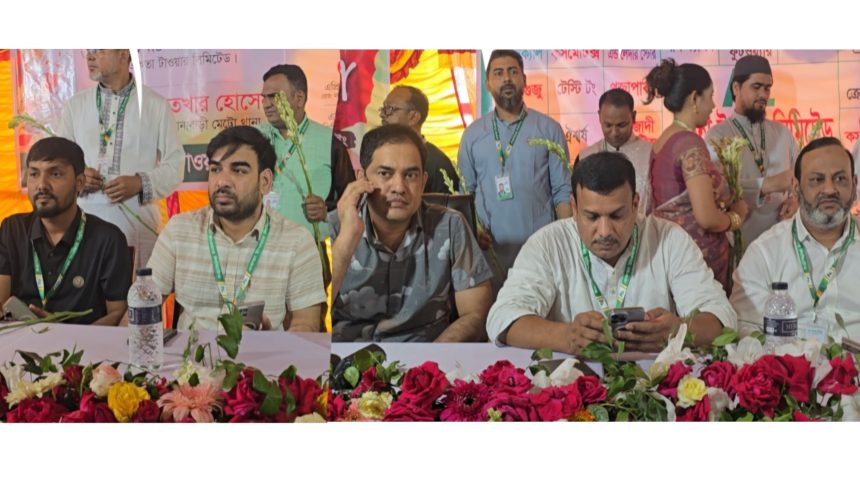 কোনাবাড়ী একতা টাওয়ারে ঈদের কেনাকাটা করে  পুরস্কার পেলেন ক্রেতারা