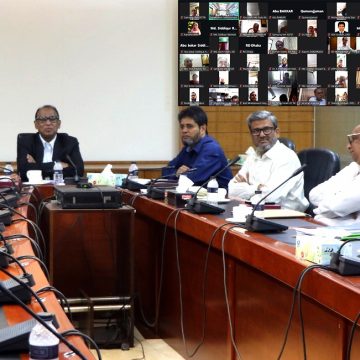বাউবিতে প্রশাসনিক গতিশীলতা ও শিক্ষার্থী সেবা উন্নয়নে ভার্চুয়াল সভা অনুষ্ঠিত