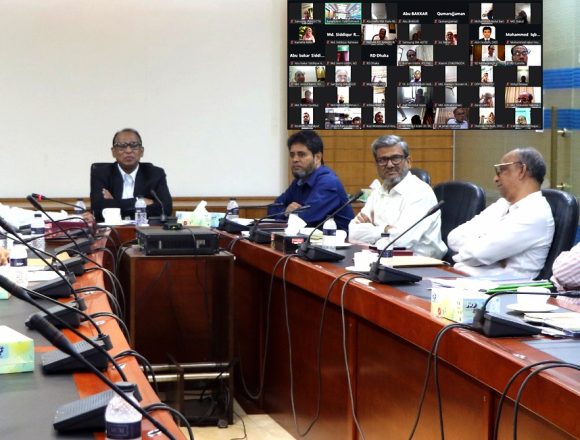 বাউবিতে প্রশাসনিক গতিশীলতা ও শিক্ষার্থী সেবা উন্নয়নে ভার্চুয়াল সভা অনুষ্ঠিত