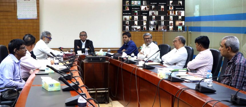 বাউবিতে প্রশাসনিক গতিশীলতা ও শিক্ষার্থী সেবা উন্নয়নে ভার্চুয়াল সভা অনুষ্ঠিত