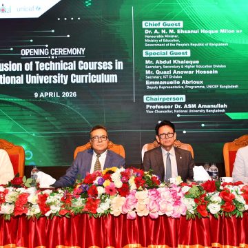 ছাত্র-ছাত্রীদের দক্ষ মানবসম্পদ হিসেবে গড়ে তুলতে পাঠ্যক্রমে টেকনিক্যাল কোর্স যুক্ত করছে জাতীয় বিশ্ববিদ্যালয়