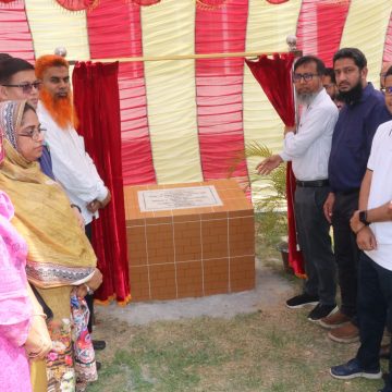 ডুয়েট প্রজেক্টের আওতাধীন ভবনসমূহের ঊর্ধ্বমুখী সম্প্রসারণ কাজের আনুষ্ঠানিক উদ্বোধন