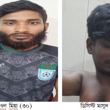 গাজীপুরে চাঞ্চল্যকর হত্যা মামলার ৩ বছর পর রহস্য উদঘাটন আটক ১