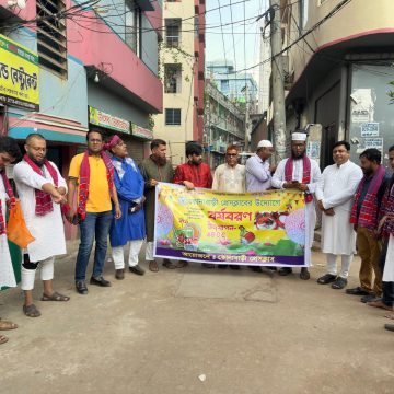 কোনাবাড়ী প্রেসক্লাবের উদ্যোগে বর্ষবরণ অনুষ্ঠান অনুষ্ঠিত