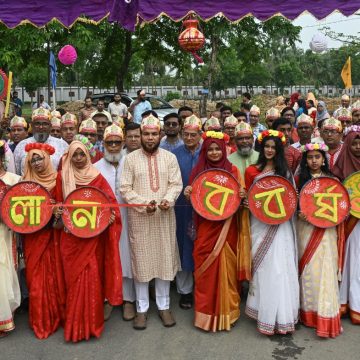 গাজীপুর কৃষি বিশ্ববিদ্যালয়ে বর্ণাঢ্য আয়োজনে পহেলা বৈশাখ উদযাপন