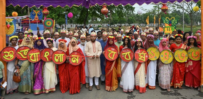 IMG-20260414-WA0029 গাজীপুর কৃষি বিশ্ববিদ্যালয়ে বর্ণাঢ্য আয়োজনে পহেলা বৈশাখ উদযাপন