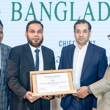 হুজ হু বাংলাদেশ-২০২৬’ সম্মাননায় ভূষিত গাজীপুর‌ কৃষি বিশ্ববিদ্যালয়ের ভিসি ড. মোস্তাফিজুর রহমান