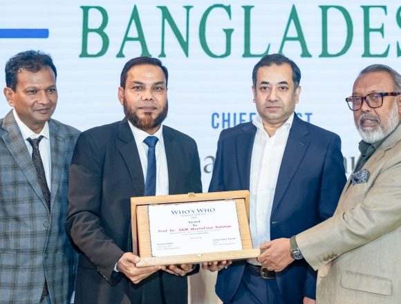 হুজ হু বাংলাদেশ-২০২৬’ সম্মাননায় ভূষিত গাজীপুর‌ কৃষি বিশ্ববিদ্যালয়ের ভিসি ড. মোস্তাফিজুর রহমান