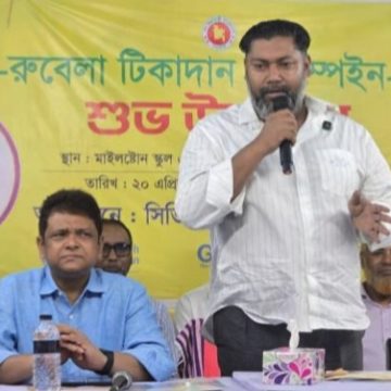 গাজীপুরে হাম- রুবেলার টিকা দান কর্মসূচির উদ্বোধন