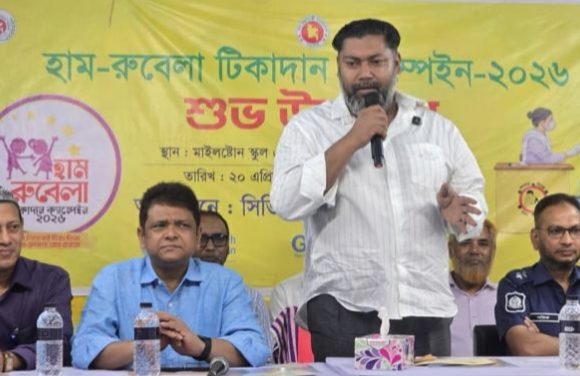 গাজীপুরে হাম- রুবেলার টিকা দান কর্মসূচির উদ্বোধন