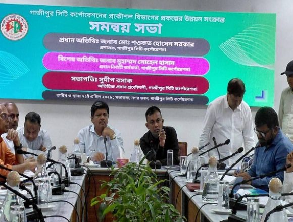 নির্দিষ্ট সময়ের মধ্যেই উন্নয়নমূলক কাজ শেষ করতে হবেঃ প্রশাসক গাজীপুর সিটি কর্পোরেশন