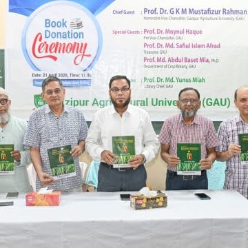 গাকৃবিতে ফসলের ভ্রূণবিদ্যার উপর রচিত গ্রন্থের মোড়ক উন্মোচন