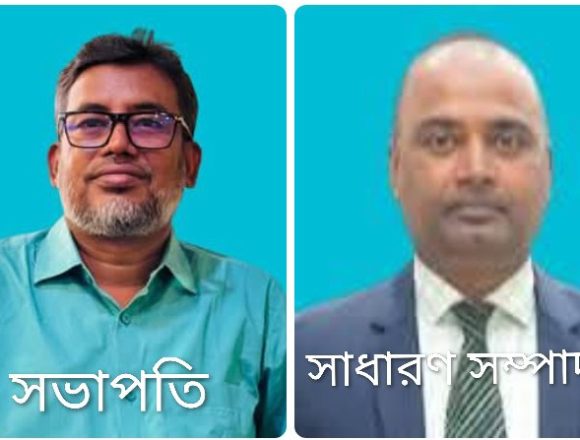 গাজীপুর জেলা খাদ্য পরিদর্শক সমিতির নতুন কমিটি গঠন: সভাপতি সোহেল, সম্পাদক সেলিম