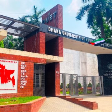 সিমাগো র‍্যাংকিংয়ে ডুয়েটের চমক-গবেষণায় দেশের প্রকৌশল বিশ্ববিদ্যালয়গুলোর মধ্যে শীর্ষে