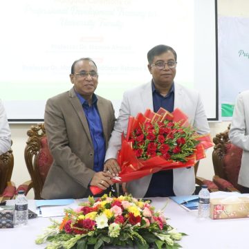 শিক্ষকদের নিয়মিত প্রশিক্ষণ ও প্রযুক্তিনির্ভর শিক্ষাদানই উচ্চশিক্ষার মানোন্নয়নের মূল চাবিকাঠি — ইউজিসি চেয়ারম্যান