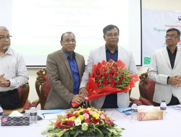 শিক্ষকদের নিয়মিত প্রশিক্ষণ ও প্রযুক্তিনির্ভর শিক্ষাদানই উচ্চশিক্ষার মানোন্নয়নের মূল চাবিকাঠি — ইউজিসি চেয়ারম্যান