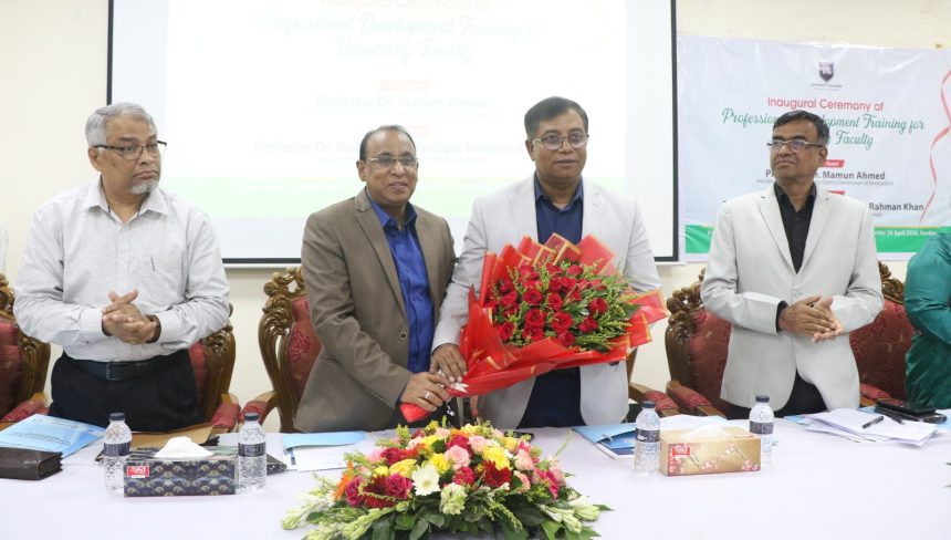 শিক্ষকদের নিয়মিত প্রশিক্ষণ ও প্রযুক্তিনির্ভর শিক্ষাদানই উচ্চশিক্ষার মানোন্নয়নের মূল চাবিকাঠি — ইউজিসি চেয়ারম্যান