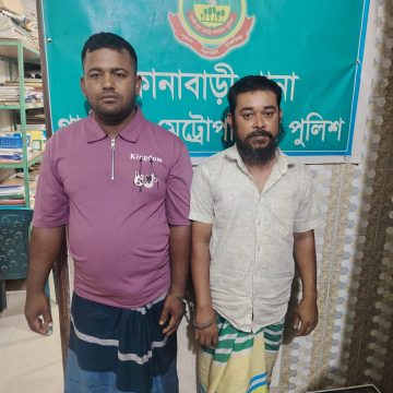 কোনাবাড়ীতে মাদকবিরোধী অভিযানে বিপুল পরিমান মাদক উদ্ধার আটক ২