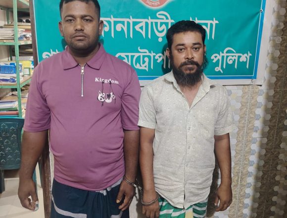 কোনাবাড়ীতে মাদকবিরোধী অভিযানে বিপুল পরিমান মাদক উদ্ধার আটক ২