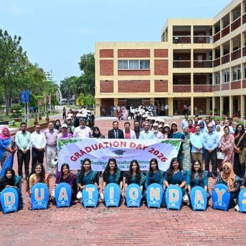 গাজীপুর কৃষি বিশ্ববিদ্যালয়ে গ্র্যাজুয়েশন দিবস ২০২৬ উদযাপন