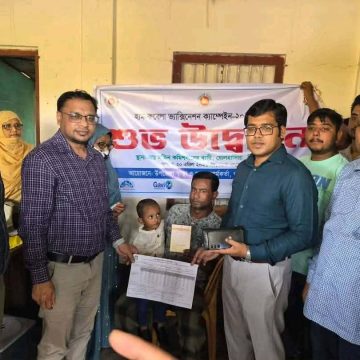 গফরগাঁওয়ে জাতীয় হাম-রুবেলা টিকাদান ক্যাম্পেইন শুরু: লক্ষ্যমাত্রা ৬৩ হাজার শিশু