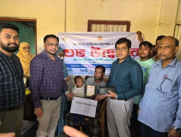 গফরগাঁওয়ে জাতীয় হাম-রুবেলা টিকাদান ক্যাম্পেইন শুরু: লক্ষ্যমাত্রা ৬৩ হাজার শিশু