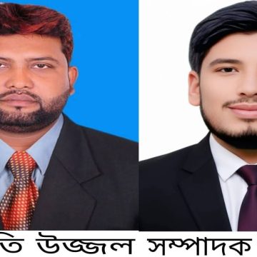 উজ্জ্বল-শাহাদতের নেতৃত্বে শ্রীপুর সাংবাদিক সমিতির নতুন পথচলা