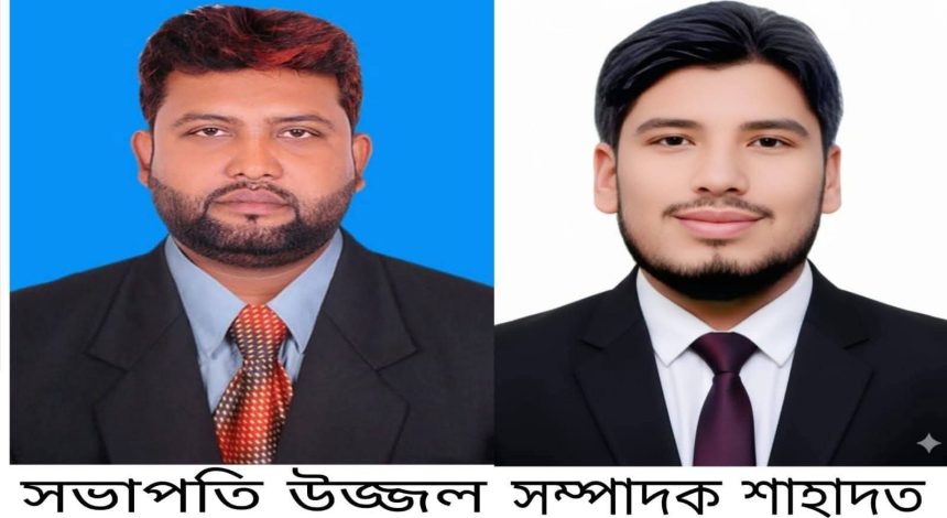 Messenger_creation_1319989626657812 উজ্জ্বল-শাহাদতের নেতৃত্বে শ্রীপুর সাংবাদিক সমিতির নতুন পথচলা