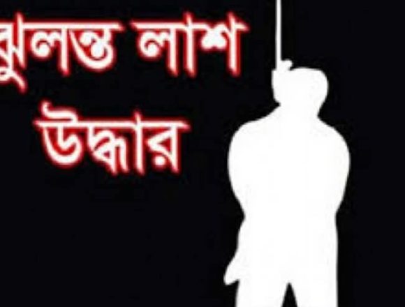 Messenger_creation_1327457982557638 গাজীপুরের শ্রীপুরে তানিম হোসেন (২০) নামের এক যুবকের ঝুলন্ত লাশ উদ্ধার