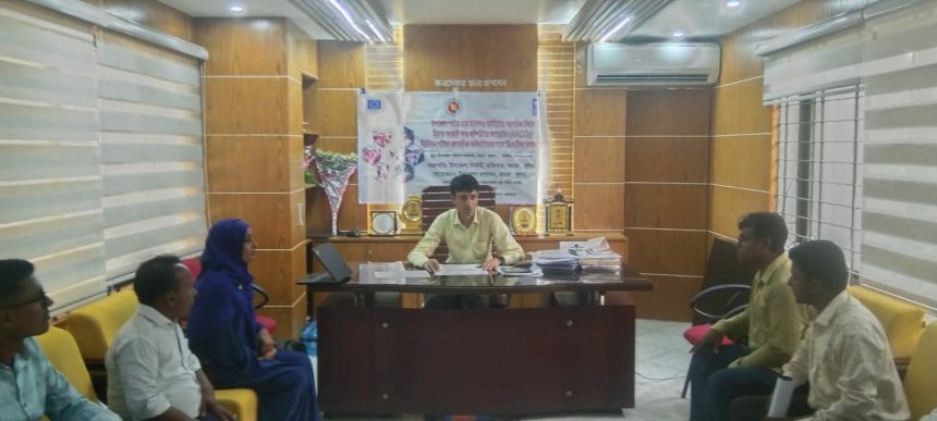 কয়রায় গ্রাম আদালত ব্যবস্থাপনা কমিটির সভা