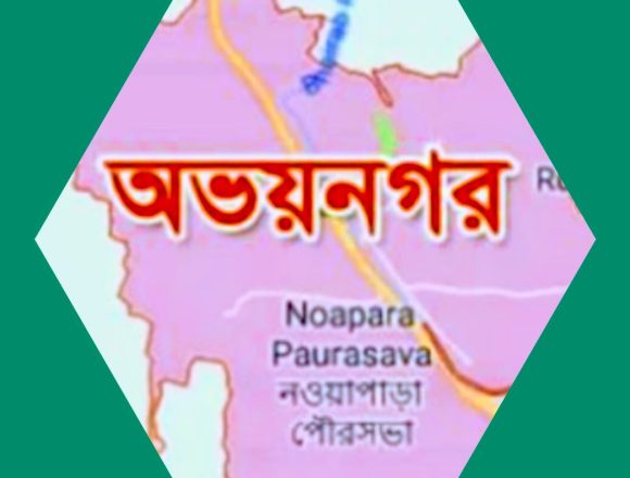 চিকিৎসা নয়, নিপীড়ন: ভূয়া ডাক্তারের হাতে জিম্মি অভয়নগরের মানুষ