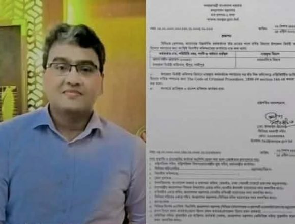 Messenger_creation_1495254082244768 শ্রীপুরে ব্যারিস্টার সজীব আহমেদ অধ্যায়: প্রশাসনিক সক্রিয়তা, বাস্তবতার নিরিখ ও মিশ্র অভিজ্ঞতার ব্যবচ্ছেদ