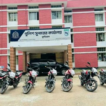 কুড়িগ্রামে ১০ চোরাই মোটরসাইকেল উদ্ধার, চোর চক্রের ৯ সদস্য গ্রেফতার