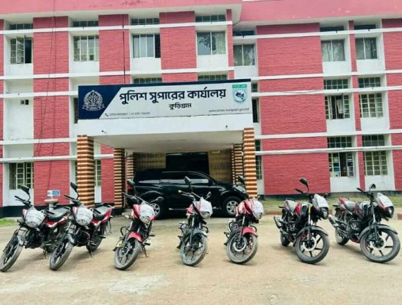 কুড়িগ্রামে ১০ চোরাই মোটরসাইকেল উদ্ধার, চোর চক্রের ৯ সদস্য গ্রেফতার
