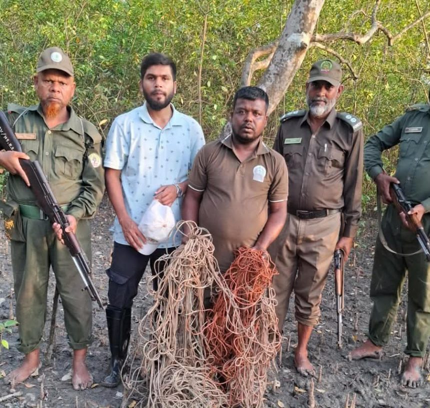 সুন্দরবনে ১৫ শ ফুট হরিণ ধরার ফাঁদ উদ্ধার