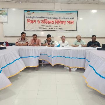 মোংলায় রুপান্তরের বাস্তবায়নে শিক্ষন ও অভিজ্ঞতা বিনিময় সভা