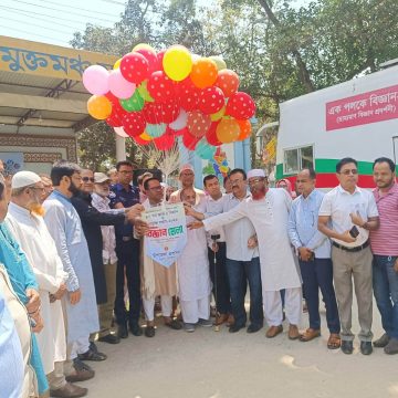 মধুপুরে ২ দিনব্যাপী বিজ্ঞান মেলার উদ্বোধন