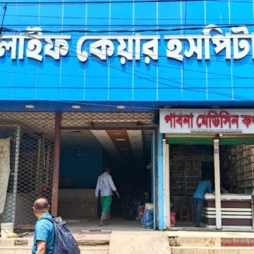 শ্রীপুরে প্রসূতি মৃত্যুর ঘটনায় তদন্ত শেষ না হতেই হাসপাতাল খোলার তোড়জোড়-প্রশাসনের পরস্পরবিরোধী বক্তব্য