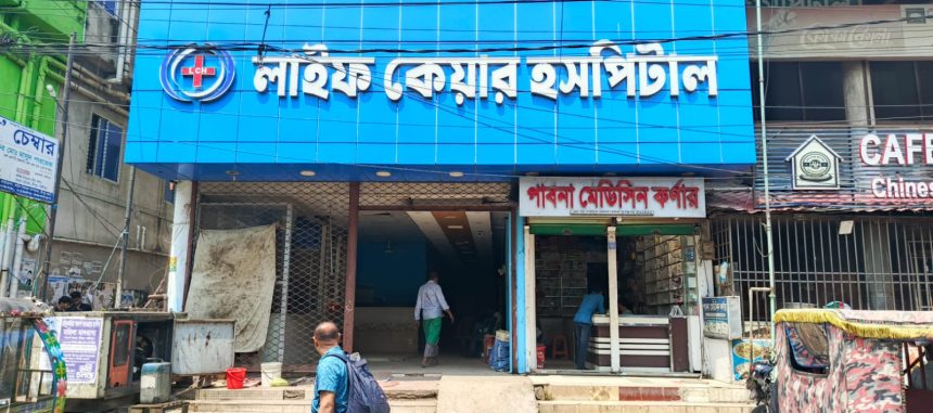 শ্রীপুরে প্রসূতি মৃত্যুর ঘটনায় তদন্ত শেষ না হতেই হাসপাতাল খোলার তোড়জোড়-প্রশাসনের পরস্পরবিরোধী বক্তব্য