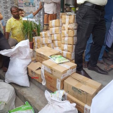 রাজারহাটে ব্যবসায়ির ৫০ হাজার টাকা জরিমানা