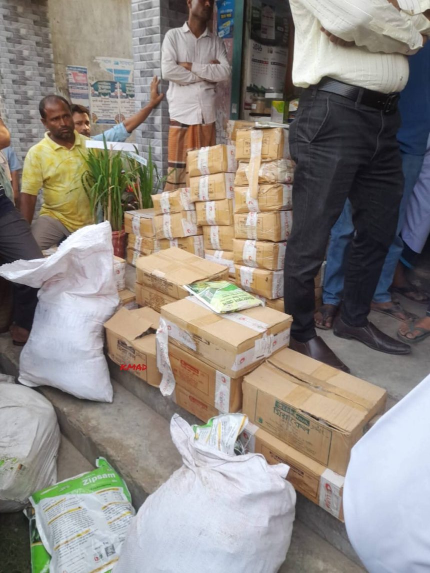 রাজারহাটে ব্যবসায়ির ৫০ হাজার টাকা জরিমানা