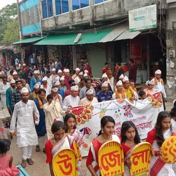 কয়রায় নানা কর্মসুচীর মধ্যে দিয়ে বাংলা নববর্ষ উদযাপন 