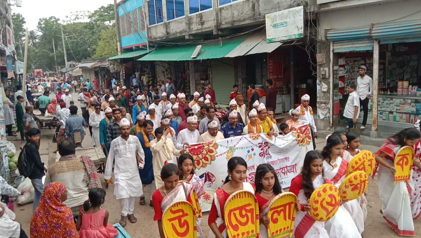 কয়রায় নানা কর্মসুচীর মধ্যে দিয়ে বাংলা নববর্ষ উদযাপন 
