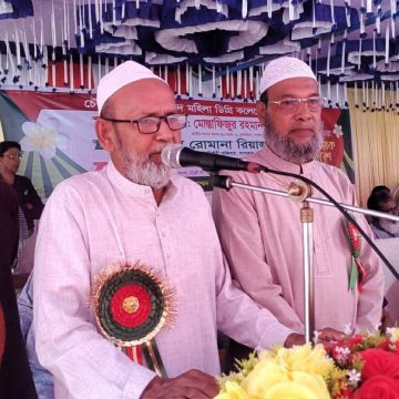 বিদায়-বরণ ও মিলনমেলায় মুখরিত চৌধুরী চাঁন মোহাম্মদ মহিলা কলেজ